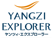 YANGZI EXPLORER　ヤンツィ・エクスプローラー